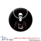 缶バッジ44mm-EYES NILL-NAREU.