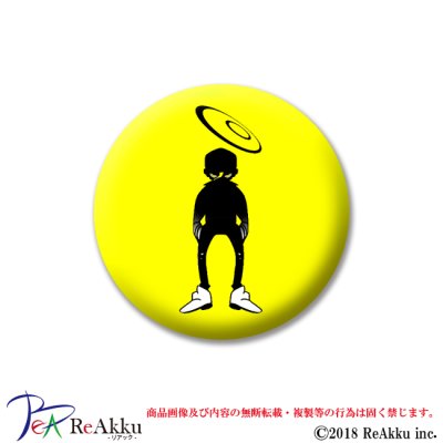 画像1: 缶バッジ44mm-人類代表-NAREU.