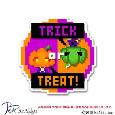 画像1: 悪縁魔HW_Trick or Treat !-雷果