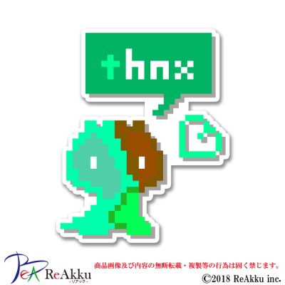 画像1: 悪縁魔HW_thnx_F-雷果