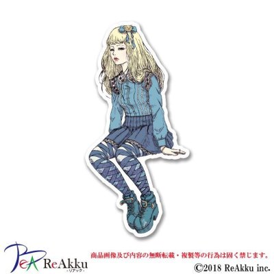 画像1: 気だるいアリス-ホシノジン