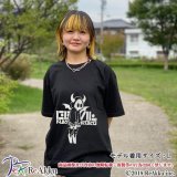 【Tシャツ】悪魔［黒］-nogi（画像をクリックで販売ページ）