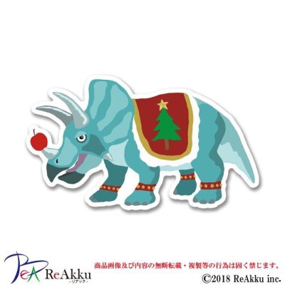 画像1: トリケラトプス クリスマス ver-keeta