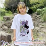 【Tシャツ】吸血鬼-シウ（画像をクリックで販売ページ）