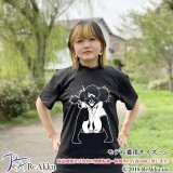 【Tシャツ】エム-じゅんた（画像をクリックで販売ページ）