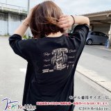 【Tシャツ】ミュージック-nero（画像をクリックで販売ページ）