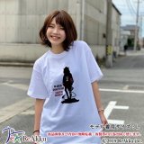 【Tシャツ】DARK DOCTOR-さくしゃ2（画像をクリックで販売ページ）