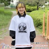 【Tシャツ】カニバルカーニバル-とまん（画像をクリックで販売ページ）