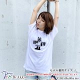 【Tシャツ】犬［白］-nogi（画像をクリックで販売ページ）