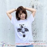 【Tシャツ】天使［白］-nogi（画像をクリックで販売ページ）