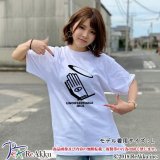 【Tシャツ】H観測できない偶像 ロゴ-NAREU.（画像をクリックで販売ページ）