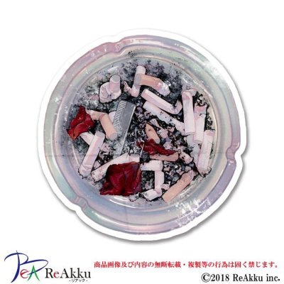 画像1: ashtray-眇眼