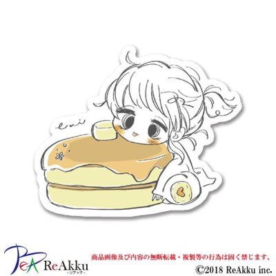 画像1: ホットケーキ-うび