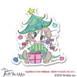 X'smas tree-うび