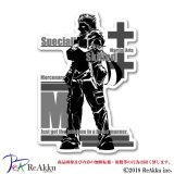 Specialist-yUneshi