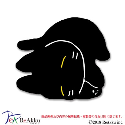 画像1: 子猫のロッタ_04-fumika