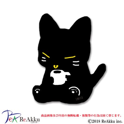 画像1: 子猫のロッタ_02-fumika