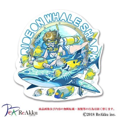 画像1: TR15_RIDE ON WHALE SHARK-てりィ