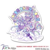 TR14_RIDE ON UNICORN-てりィ