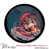 ピザ配達員-のうし