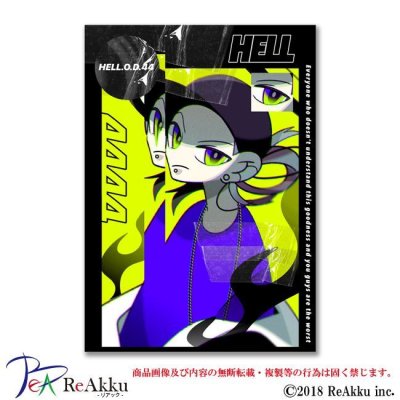 画像1: HELL EYE-NAREU.