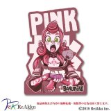 pinkステッカー-GONZOU