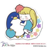 ぺんぎんちゃんとおやすみ-poohlia