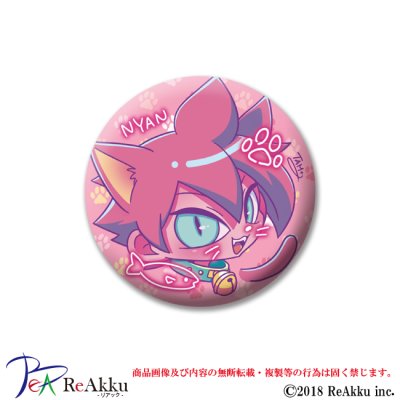 画像1: 缶バッジ44mm-猫クレア-TAM+α