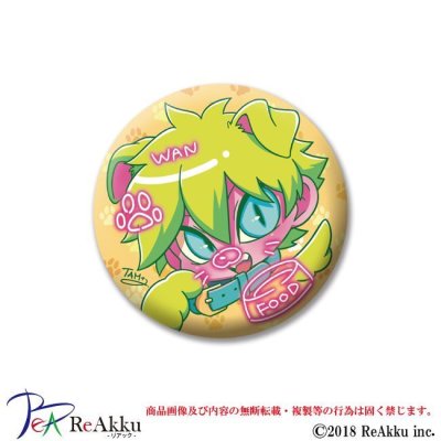 画像1: 缶バッジ44mm-犬リト-TAM+α
