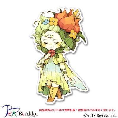 画像1: Flower fairy-マニアニ
