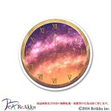 黄昏の時計-星灯れぬ