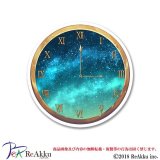 夜明けの時計-星灯れぬ