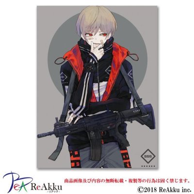 画像1: rifle×boy_2-ゆづひ