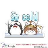 のらスズメ-So cold-ぽてと