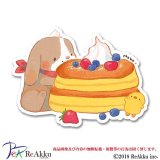 うさぎホットケーキ-fumika