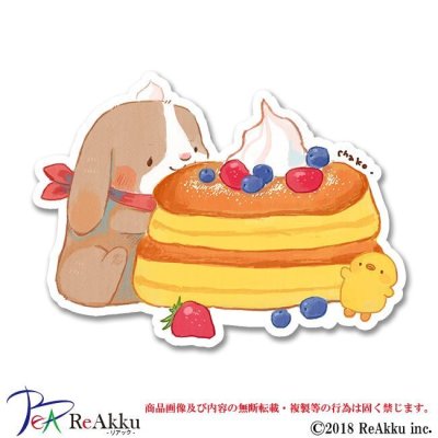 画像1: うさぎホットケーキ-fumika