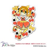 おにぎりツミキ-プラネ