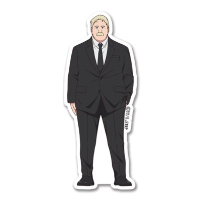 画像1: 小舟アラン-サマータイムレンダ