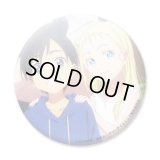 缶バッジ75mm-慎平と潮-幼少期-サマータイムレンダ