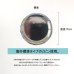 画像3: 缶バッジ75mm-網代慎平 (3)