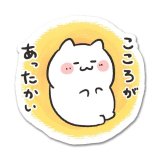 おもちねこさん　こころがあったかい-こけし