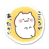 おもちねこさん　こころがあったかい-こけし