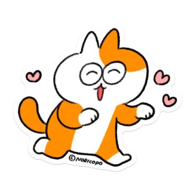 画像1: ゴロニャンほげねこちゃん-NORICOPO