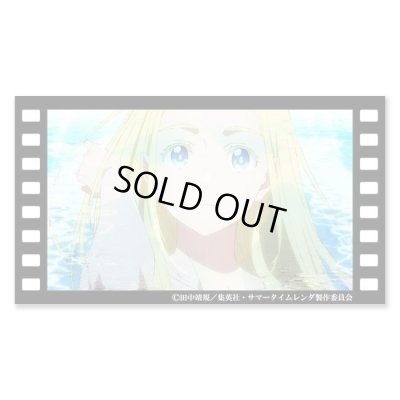 画像1: サマータイムレンダ-メモリアルステッカー1-サマータイムレンダ