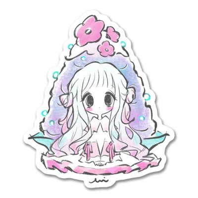 画像1: メルヘンごおり-うび