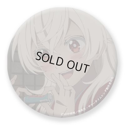 画像1: 缶バッジ75mm-ハイネ3