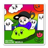 WELCOME HELLCHI WORLD-NAREU.