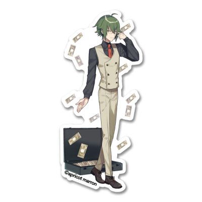 画像1: 杓裏虎紋(さそり座)ほしタロ等身-あんずまろん