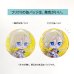 画像2: 75mm-LAT-C-0077-缶バッジ-神堂 唯姫-新宿駅-新シリーズ衣装- STATION IDOL LATCH! (2)