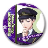 75mm-LAT-C-0046-缶バッジ-百瀬 志生-新大久保駅-駅員衣装- STATION IDOL LATCH!